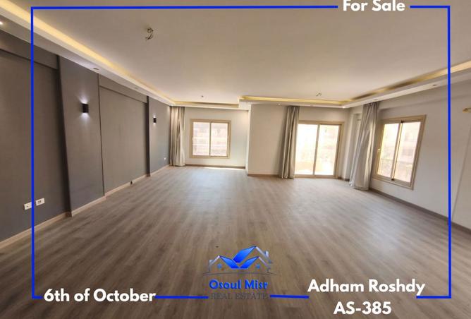 97132326 - Property Main Image