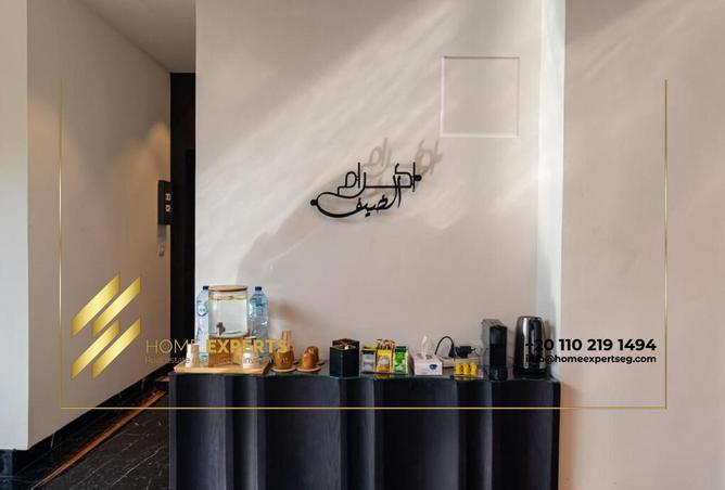 8644732 - Property Image 2