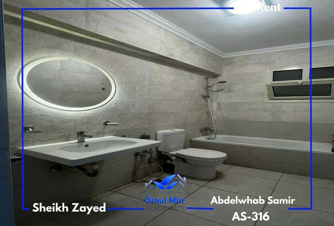 56990311 - صورة العقار 3