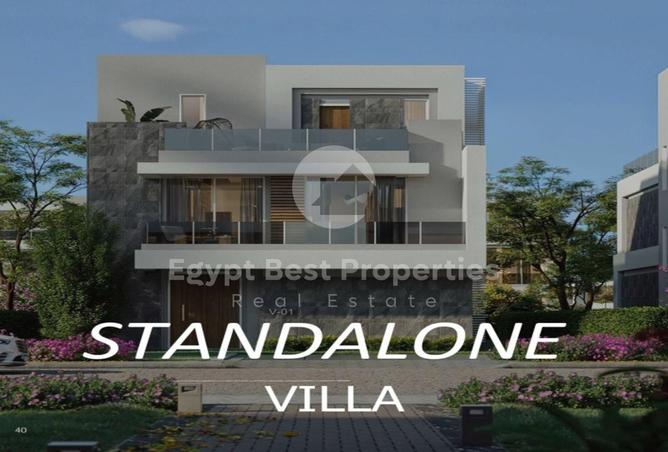 70863268 - الصورة الرئيسية للعقار