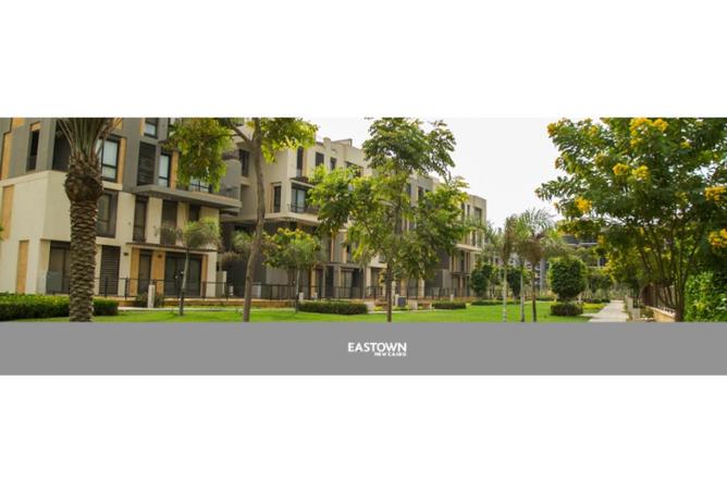 57496250 - صورة العقار 2