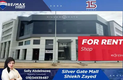 Clinic - Studio for rent in 12th District - Sheikh Zayed City - Giza