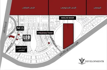 Shop - Studio - 1 Bathroom for sale in Mas Tower - Downtown Area - New Capital City - Cairo