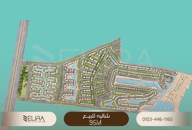 62647530 - صورة العقار 3