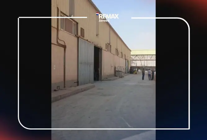 118808484 - صورة العقار 2