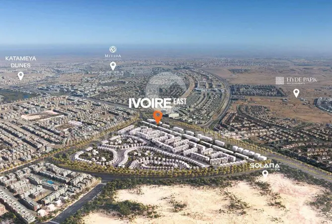 117535546 - صورة العقار 2