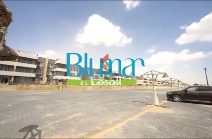 Chalet - 3 Bedrooms - 2 Bathrooms for sale in Blumar - Al Ain Al Sokhna - Suez