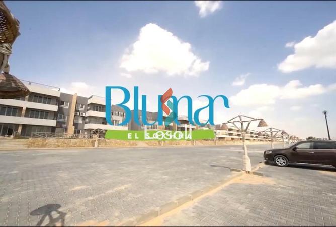 8612344 - Property Main Image