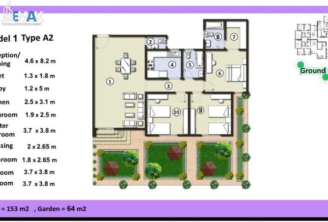59237116 - الصورة الرئيسية للعقار