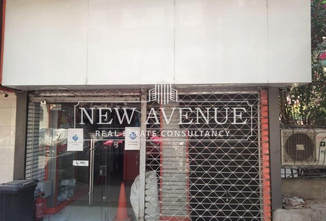 69566632 - صورة العقار 2