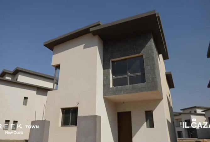 8574602 - Property Image 3