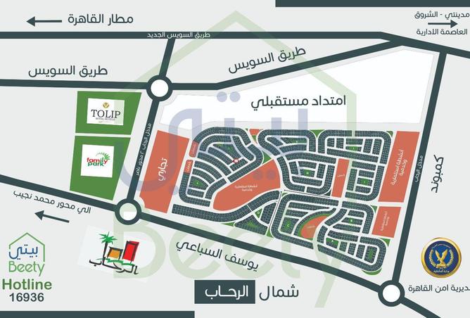 55003997 - صورة العقار 3