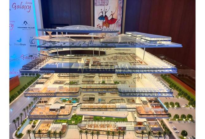 8571709 - صورة العقار 2