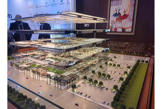 8571709 - صورة العقار 3