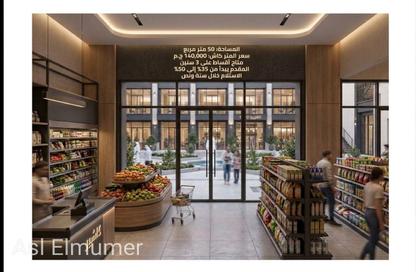 Shop - Studio - 1 Bathroom for sale in El Motamayez District - Badr City - Cairo