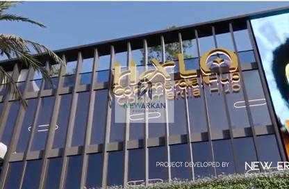 Shop - Studio - 1 Bathroom for sale in Al Hosary - 6 October City - Giza