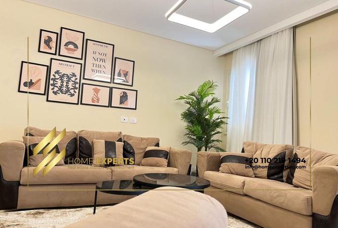 54501593 - صورة العقار 2