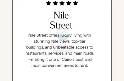 Apartment - 3 Bedrooms - 3 Bathrooms for rent in Nile St. - Dokki - Giza Apartment - 3 Bedrooms - 3 Bathrooms for rent in Nile St. - Dokki - Giza