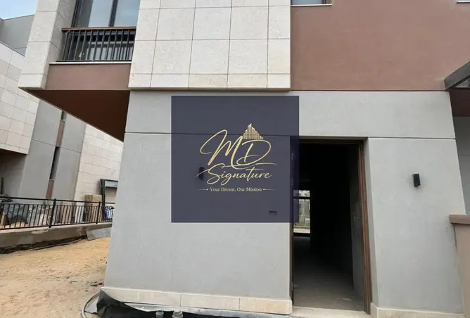 105725259 - صورة العقار 3