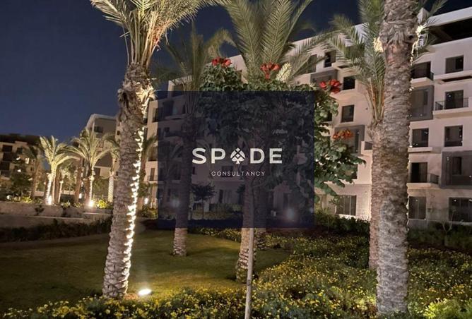 8594117 - الصورة الرئيسية للعقار