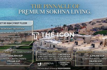 Apartment - 2 Bedrooms - 1 Bathroom for sale in Lasirena Palm Beach - Al Ain Al Sokhna - Suez