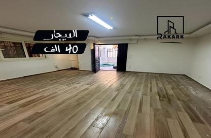 Office Space - Studio - 2 Bathrooms for rent in Masaken Sheraton - Sheraton Al Matar - El Nozha - Cairo