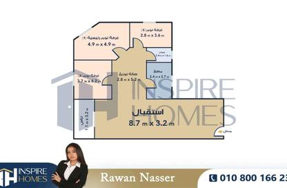 Apartment - 3 Bedrooms - 1 Bathroom for sale in Sidi Beshr - Hay Awal El Montazah - Alexandria