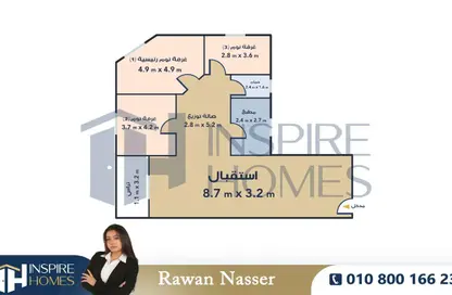 شقة - 3 غرف نوم - 1 حمام للبيع في سيدي بشر - حي اول المنتزة - الاسكندرية