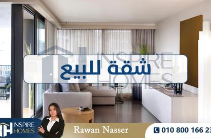 Apartment - 3 Bedrooms - 1 Bathroom for sale in Sidi Beshr - Hay Awal El Montazah - Alexandria