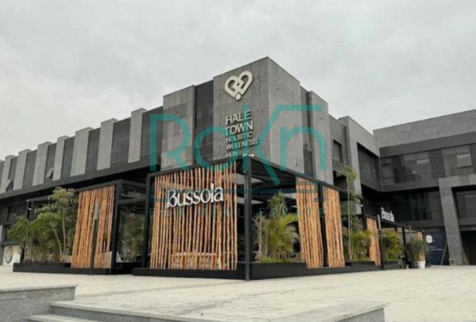 52453610 - صورة العقار 2