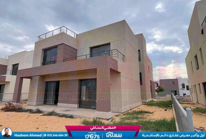 8555405 - صورة العقار 2