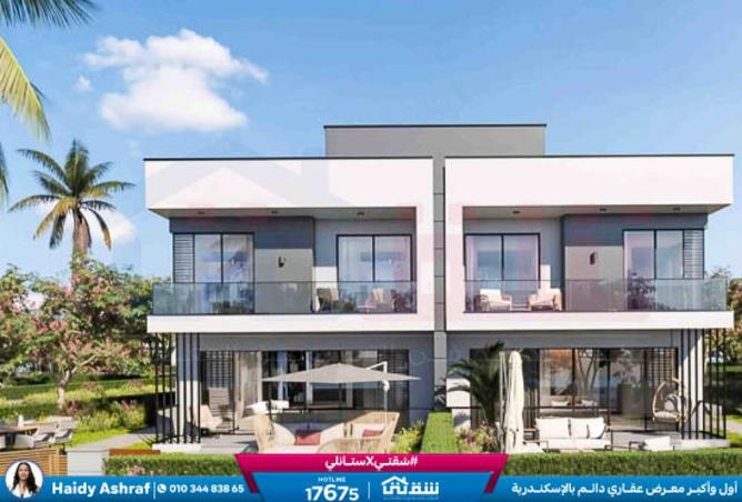 8477692 - Property Image 2