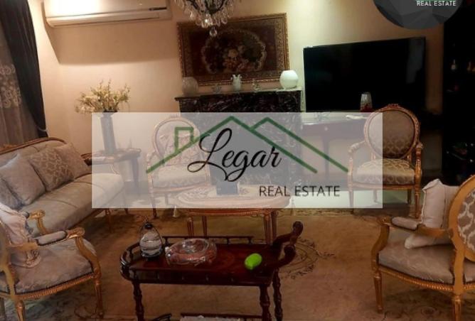 8429271 - صورة العقار 2