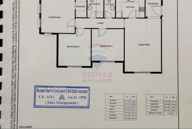 67995709 - Property Image 3