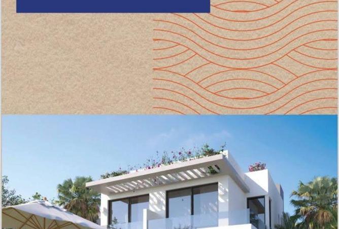 8698995 - الصورة الرئيسية للعقار