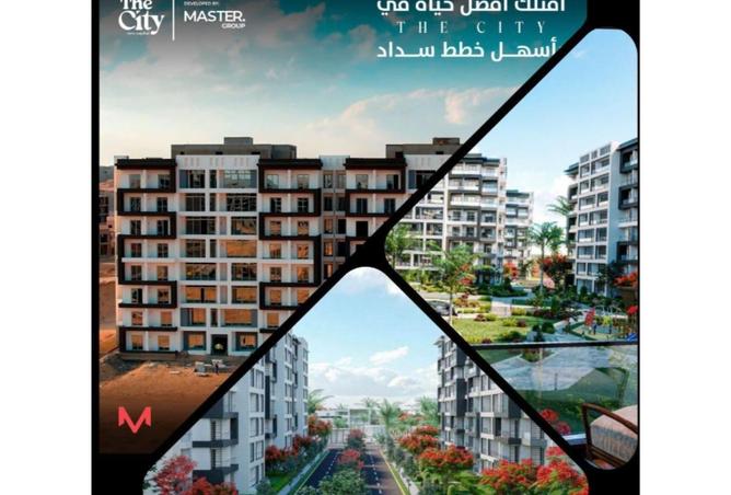 8607985 - Property Image 3