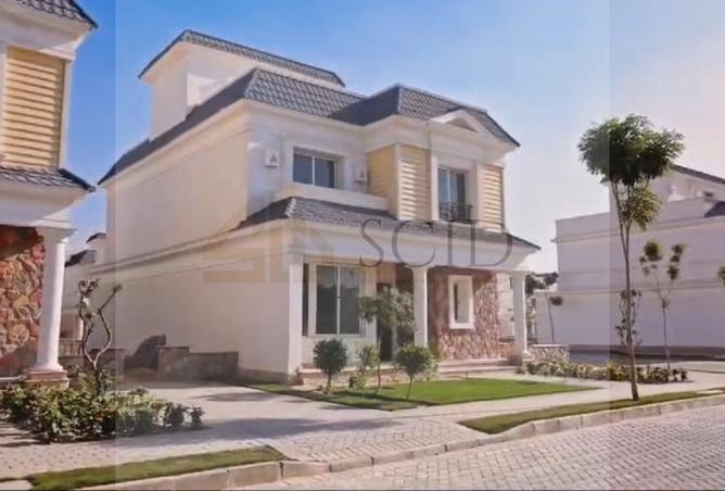 8626259 - الصورة الرئيسية للعقار