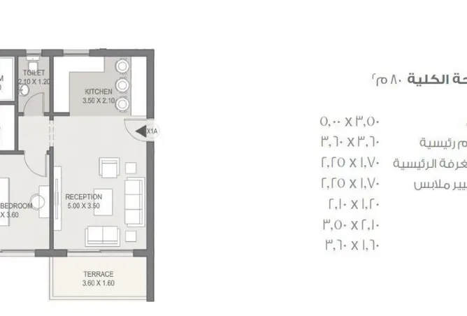 105161309 - Property Image 2