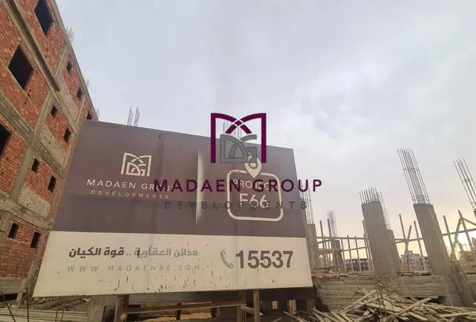 8633991 - Property Image 2