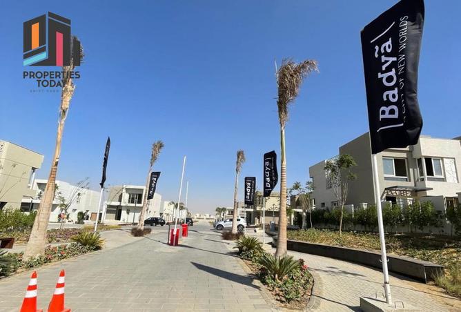 8715095 - صورة العقار 3