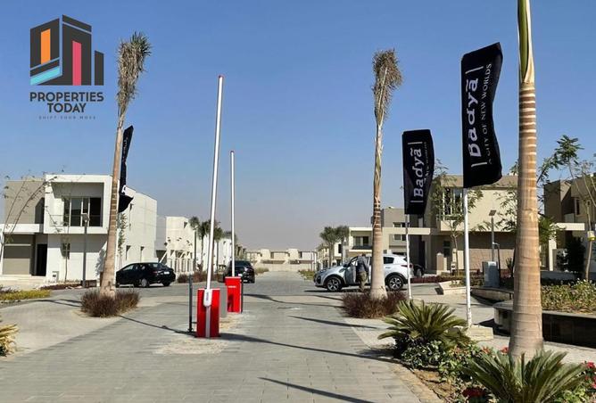 8715095 - صورة العقار 2