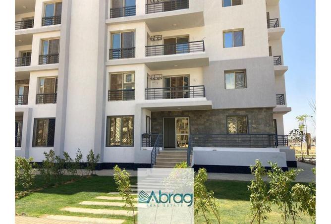 69837232 - الصورة الرئيسية للعقار