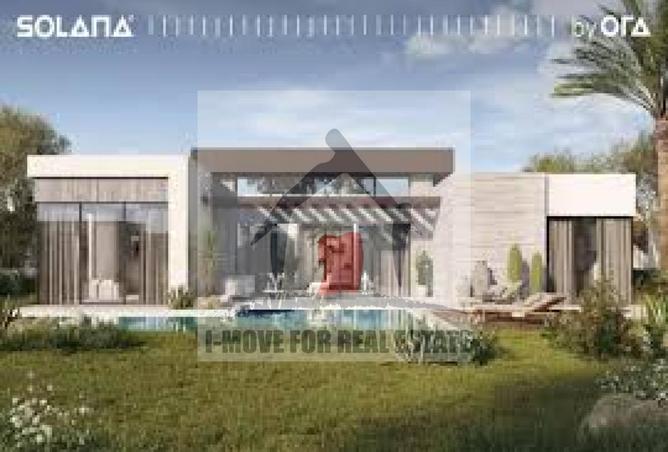 68006395 - صورة العقار 3