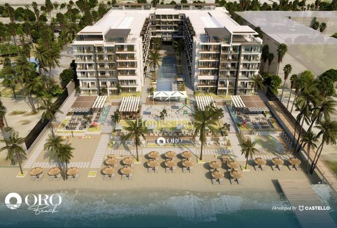 8632530 - صورة العقار 2