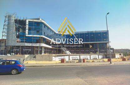 مساحات مكتبية - استوديو - 1 للبيع في Artea Mall - التجمع الخامس - مدينة القاهرة الجديدة - القاهرة