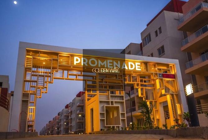 8372430 - الصورة الرئيسية للعقار