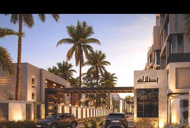 89239246 - الصورة الرئيسية للعقار