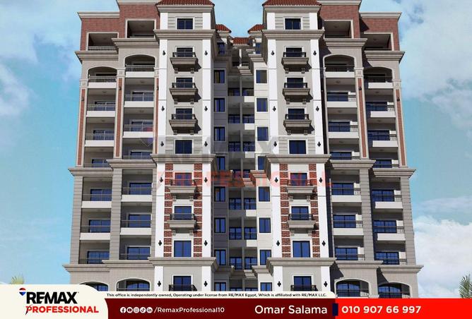 73238124 - Property Image 2