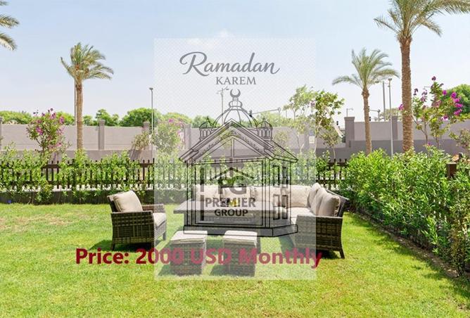 57242736 - الصورة الرئيسية للعقار