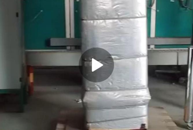 53717231 - صورة العقار 2